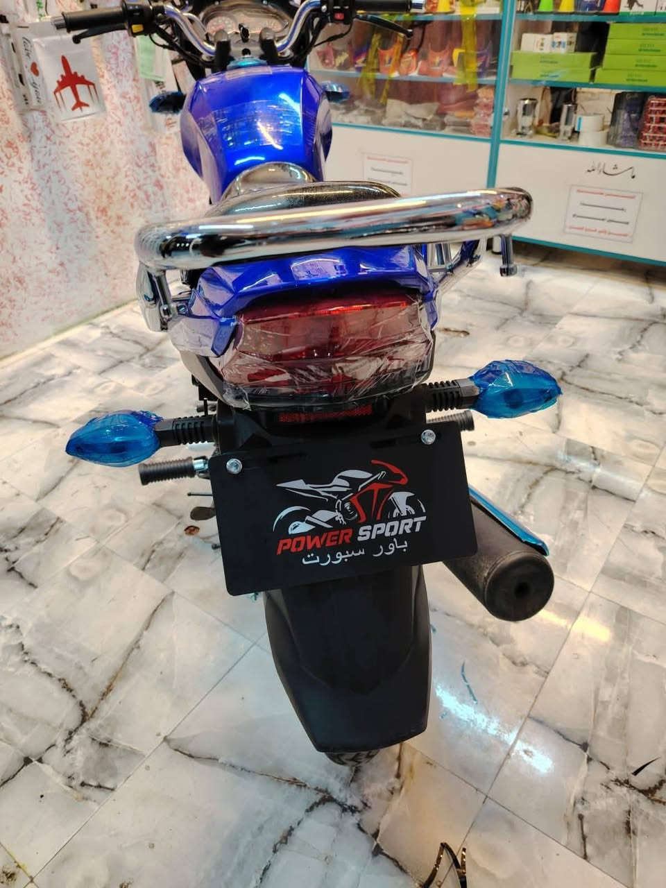 سايم سبورت 25 اوراق منفيس
سعر مليون و200 مستخدم شهر  كفاله عامه من محرك من كهربائيات مكاني هيت ناحيه فرات


**إذا كنت صاحب هذا الإعلان وتريد حذفه لأي سبب، رجاءا أرسل رسالة إلى الدعم الفني**