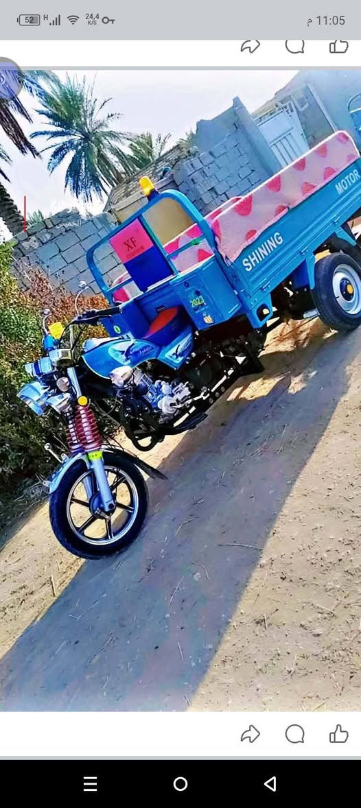 السلام عليكم ستوته جمره 23 اتصال للرقم***********
