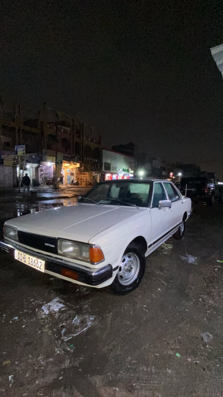 سلام وعليكم
نيسان داستن موديل 86
السياره كير مكينه كفاله 
داخل السياره جديد كله جديد
السياره مصبوغه جماليه فقط 
السعر :35


**إذا كنت صاحب هذا الإعلان وتريد حذفه لأي سبب، رجاءا أرسل رسالة إلى الدعم الفني**