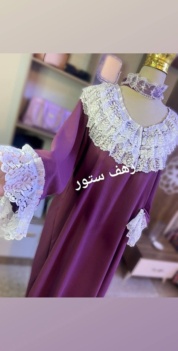 دشداشه نفاس حوامل __تتوفر حسب الطلب 
خامه صيفي __السعر 20__ والتوصيل مجاني


**إذا كنت صاحب هذا الإعلان وتريد حذفه لأي سبب، رجاءا أرسل رسالة إلى الدعم الفني**