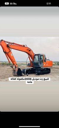 زت • موديل ٢٠٠٦ • مكفولة