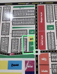 مكافحة الارهاب • قطعة طابو • ساحة وشارع