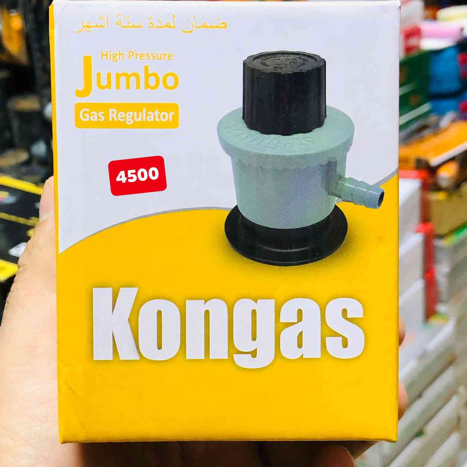 متوفر مواد منزلية التفاصيل داخل المنشور
للأستفسار الاتصال على الرقم ***********
او المراسلة عل خاص او واتساب ***********
متوفر توصيل 🚕🚕🚕🚕🚕
