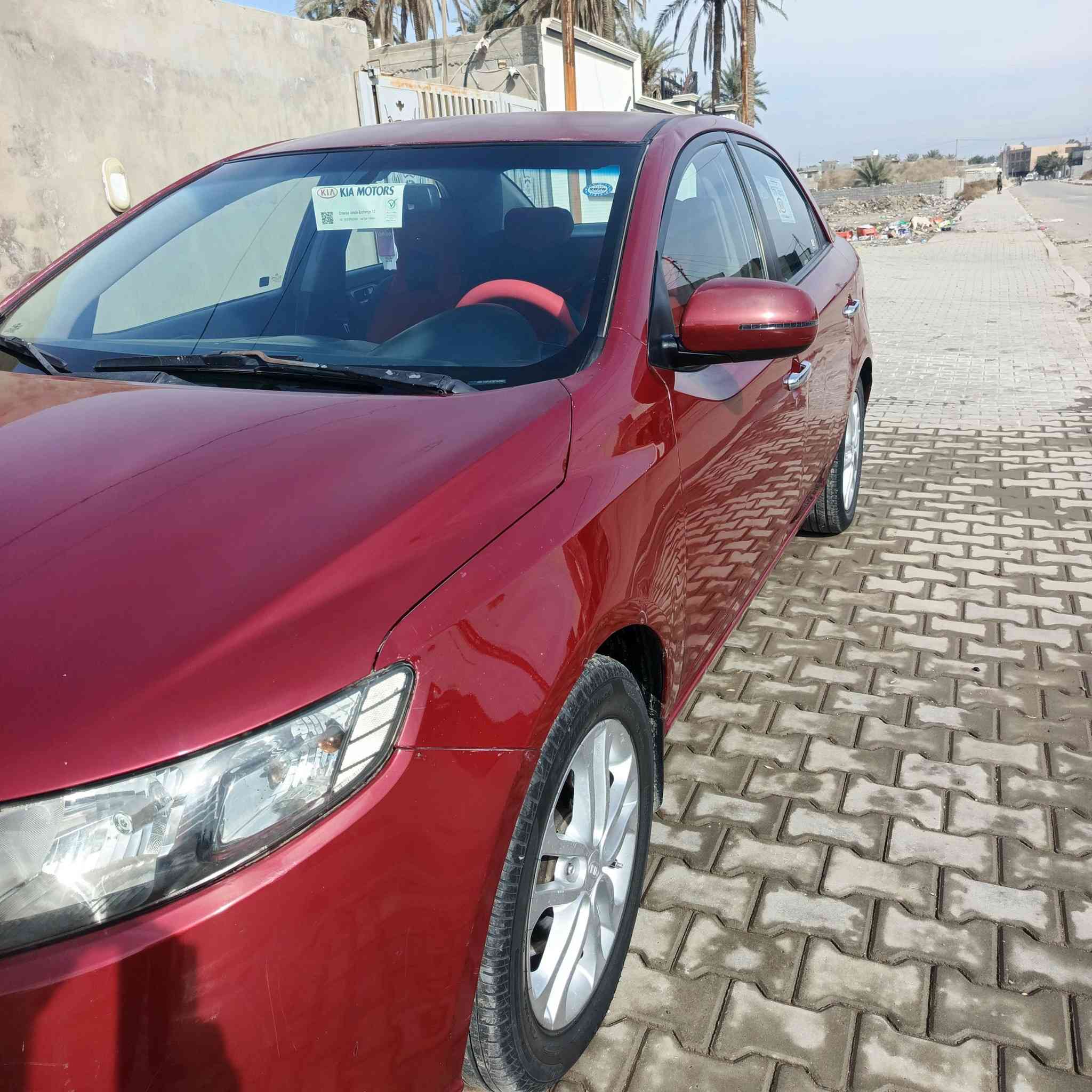 سيراتو خليجي رقم جديد تحويل مباشر هزه جديده 
موديل 11 جاهزه من كلشي تخم تاير صدر تبريد 
احلى من صور السونار منشور جاملغ وبنيد بدون اي داخل السعر 95 
اتصال ‏‪***********‬‏////‏‪***********‬‏
