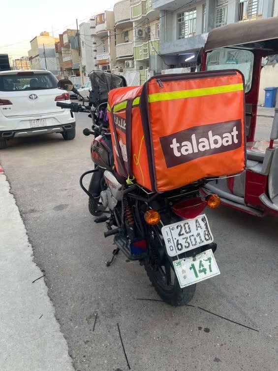 سلام عليكم بوكسر موديل ٢٢ دراجه خير من الله مكفوله من كلشي مرقمه رقمه ديالى مشروع وطني بكل مكان تتحول 
نقصه بس جوزه تايرات جدد امامي وخلفي دراجه بسمي 
مكاني بغداد الثعالبه السعر ٢٥٠٠ وبيه مجال قليل 
***********
