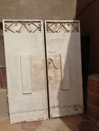 باب • چارچوب • للبيع