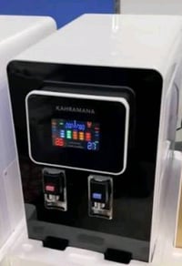 فلتر وبراد • حار وبارد • سليمانية