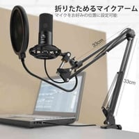 مايك ومكبر صوت بهذا الشكل مع كامل ملحقاته اعلى سعر ابيع تواصل واتساب 0...