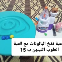 كلمن • مع السعر