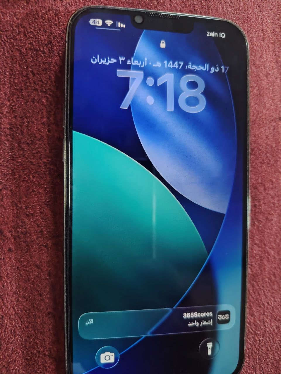 السلام عليكم ايفون 13برو ماكس  بطاريه فقط مبدله وكاله  والضهر مكسور السعر 575 وبيه مجال بسيط للاستفسار ***********
