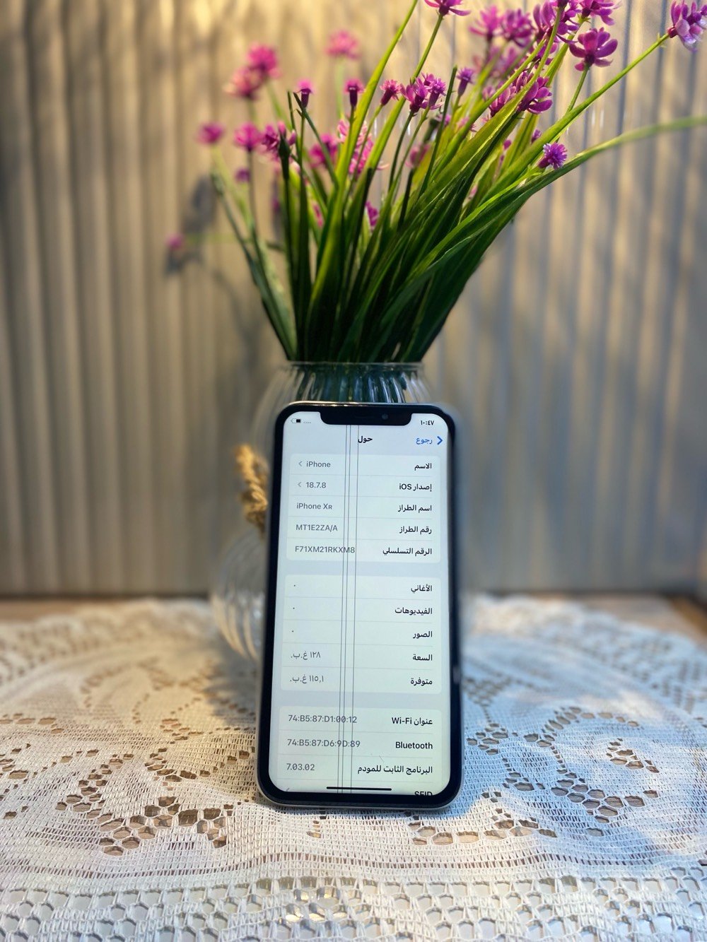 السلام عليكم ورحمة الله وبركاته 🌹

📱 iPhone XR – Model M

🌍 نسخة الشرق الأوسط – دبل شريحة (ركز دبل)

💾 ذاكرة 128GB

✨ الجهاز نظافة 100%

🔋 البطارية الأصلية 87%

✔ كلشي شغال بالجهاز وعلى الفحص بدون مشاكل

 


💰 السعر: 175 ألف وبي مجال 

📍 الموقع: بغداد – الكمالية 



📞 التواصل: *********** أو على الخاص

📌 ملاحظة: 

يوجد خط بالشاشة 
 لكنه غير مؤثر نهائيًا على الاستخدام 💚