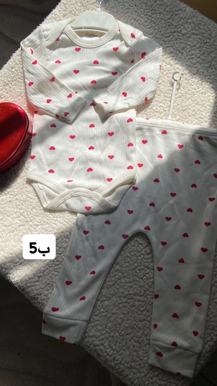 كل قطعه سعرها 5فقط توصيل 3


**إذا كنت صاحب هذا الإعلان وتريد حذفه لأي سبب، رجاءا أرسل رسالة إلى الدعم الفني**