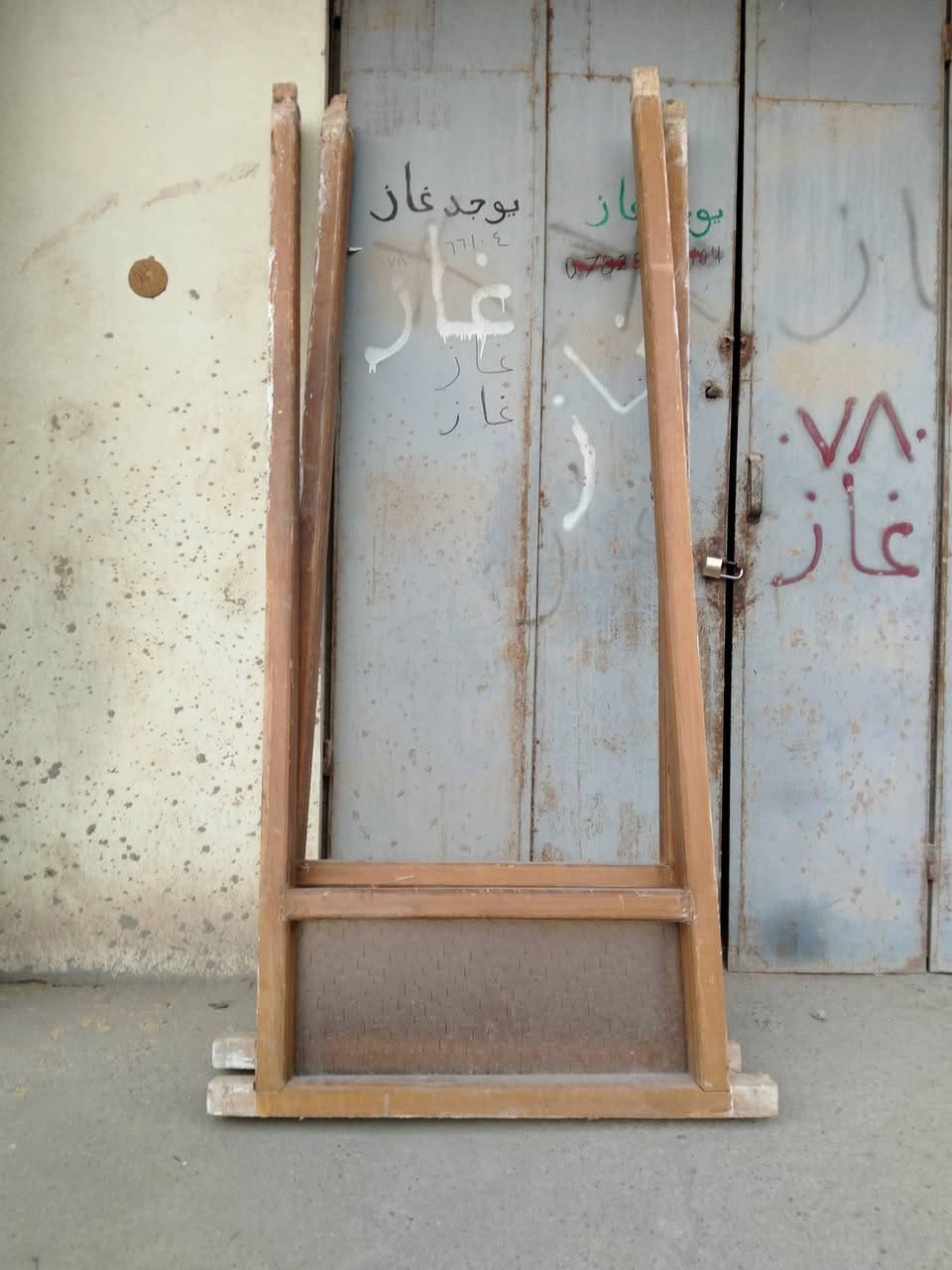 سلام عليكم شباب
جراجيب مستخدمه للبيع
الاستفسار خاص او الهاتف ***********
مكاني بابل
