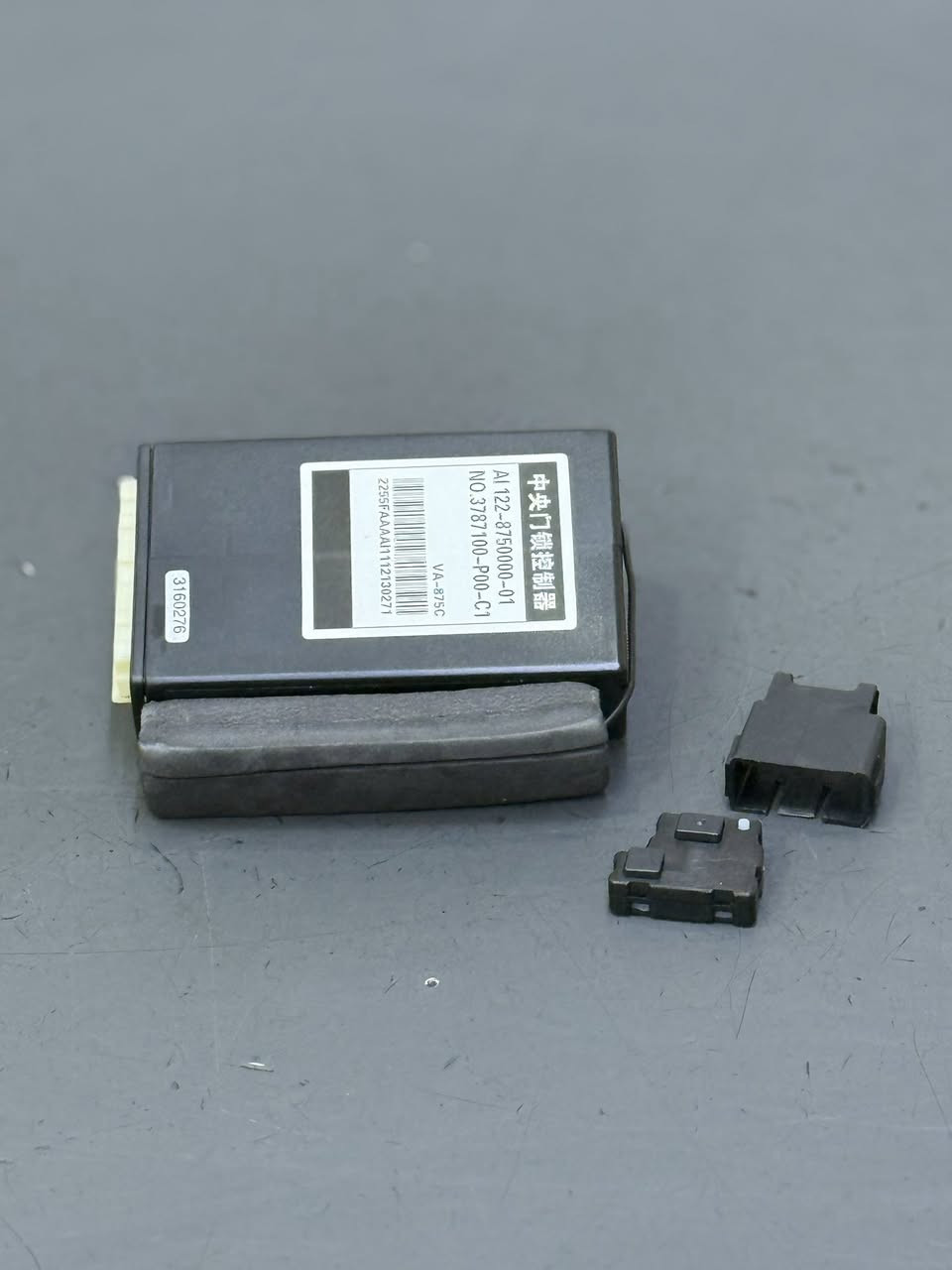 يتوفر كتف جام رئيسي گريتول . يتوفر توصيل لجميع المحافظات من خلال التواصل مع ارقام الواتساب: 

***********
***********

العنوان: الفرع الاول/ بغداد السنك/ مجمع الغفران التحاري/ شركة الحوراء

الفرع الثاني/ بغداد الطالبية/ فلكة 83/ محلات الحوراء
