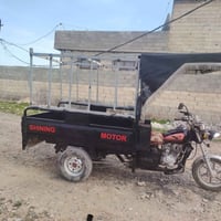 ستوته • ٢٠١٥ • تاير امامي جديد