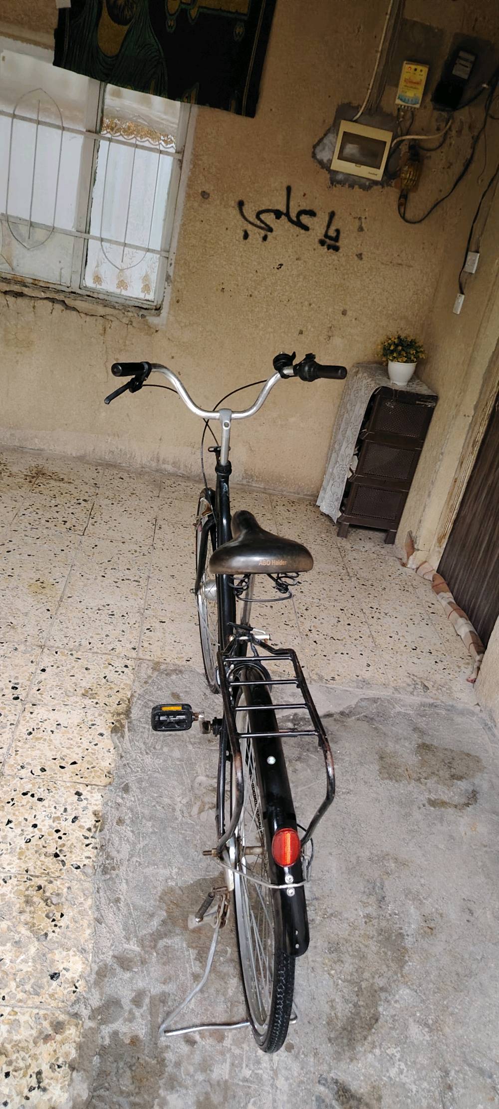 واسط الكوت حي الجهاد زويرجات 