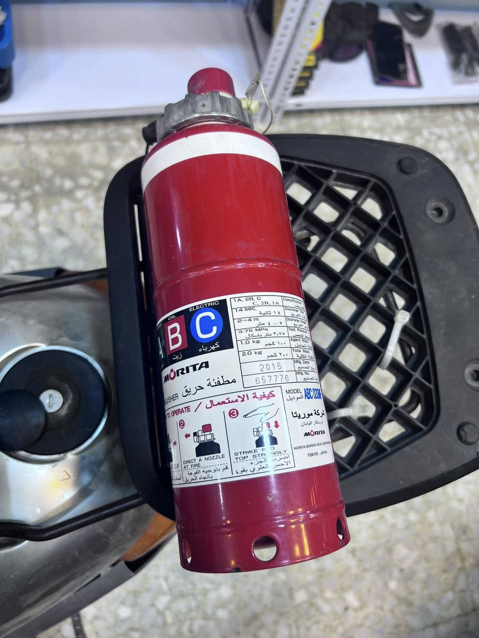 مكاني بابل ***********
