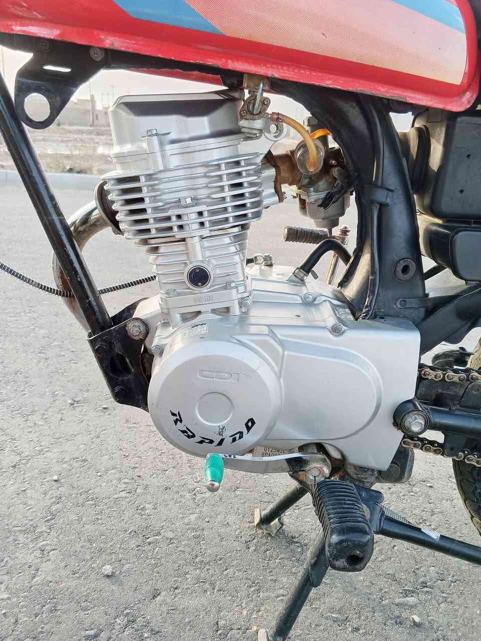 550


**إذا كنت صاحب هذا الإعلان وتريد حذفه لأي سبب، رجاءا أرسل رسالة إلى الدعم الفني**