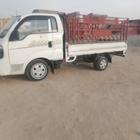 ٢٠١٨ • نضيفه • رقم صلاح