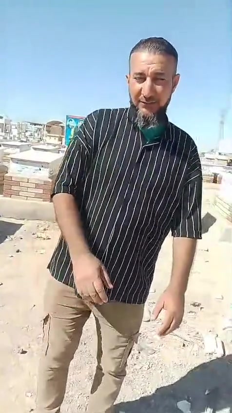 يا الله يا الله دفن مجانا كربلاء المقدسة والنجف الشرف خادمكم ميثم البياتي ***********يا الله ***********
