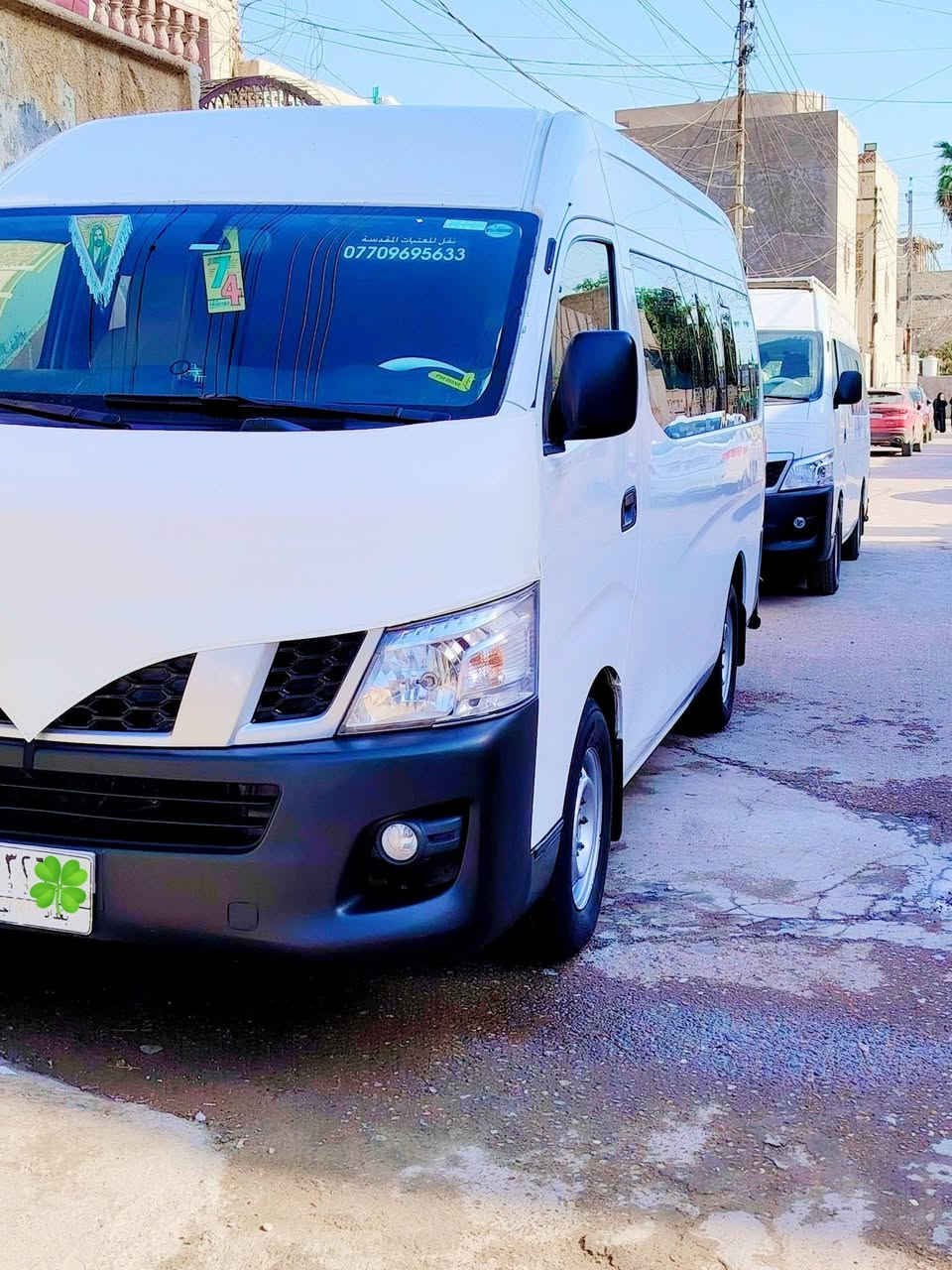 سلام عليكم نيسان 2016 كفالة دوشمة عامة بردات  محرك ما مفتوح كير اكسن كفالة *********** مكان بغداد
