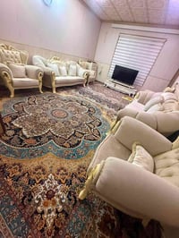 صوفا • رانية