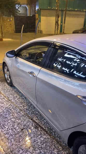 هونداي اڤانتي 
موديل 2012 
رقم بصره حره شرط التحويل
السياره مابيها نقص برغي
كير مكينه تبريد حداده تخم تاير مكفول
بيها 3 قطع صبغ بدون دواخل وبدون ايرباك
السياره كلش جاهزه ومرتبه 
تاخذها ماتصرف عليها دينار
كشنات جلد تدفئه وتبريد 
اشاير بالمري
السعر 100 وبيها مجال بسيط 
*********** Singapore
