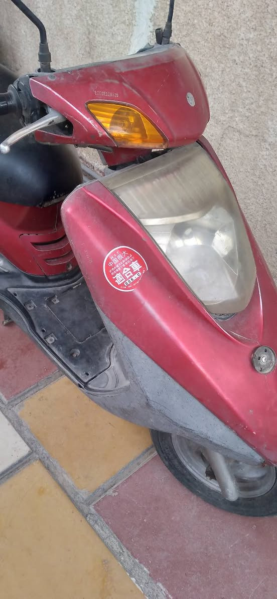 دراجه بريز ياباني اريداراوس بشحن من وره المرور بس كون نضيفه


**إذا كنت صاحب هذا الإعلان وتريد حذفه لأي سبب، رجاءا أرسل رسالة إلى الدعم الفني**