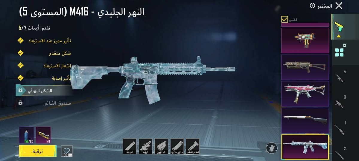 للبيع 70  مكاني موصل


**إذا كنت صاحب هذا الإعلان وتريد حذفه لأي سبب، رجاءا أرسل رسالة إلى الدعم الفني**