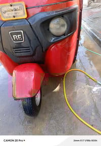 تكتك • اوراق اصلية • معرض المصطفى