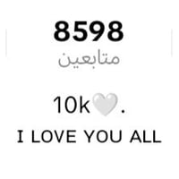 حساب تيك توك • متابعين حقيقيين • متعوب عليه