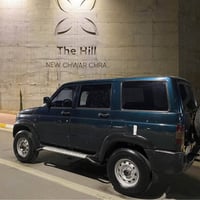 دبل اكسل • ٢٠٠٠ • بطارية جديدة