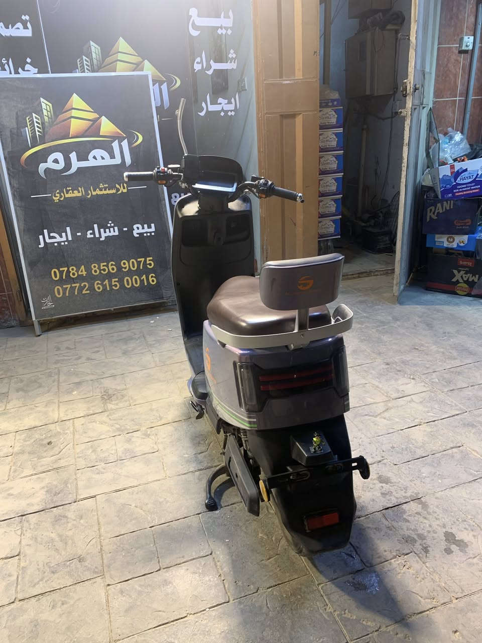 دراجه نوع سكنس رانج 
6بطاريات 
سرعه حقيقه 60
دراجه نضيفه من كل نواحي استعمال قليل 
سعر500وبيه مجال بسيط 
للاستفسار ***********واتساب فقط ومتواجد فيسبوك
