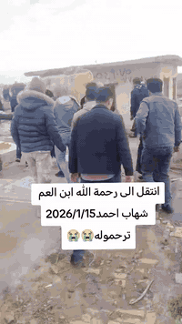 كماليه البستان بغداد • ٢٠٠م • واجهه ١٠م