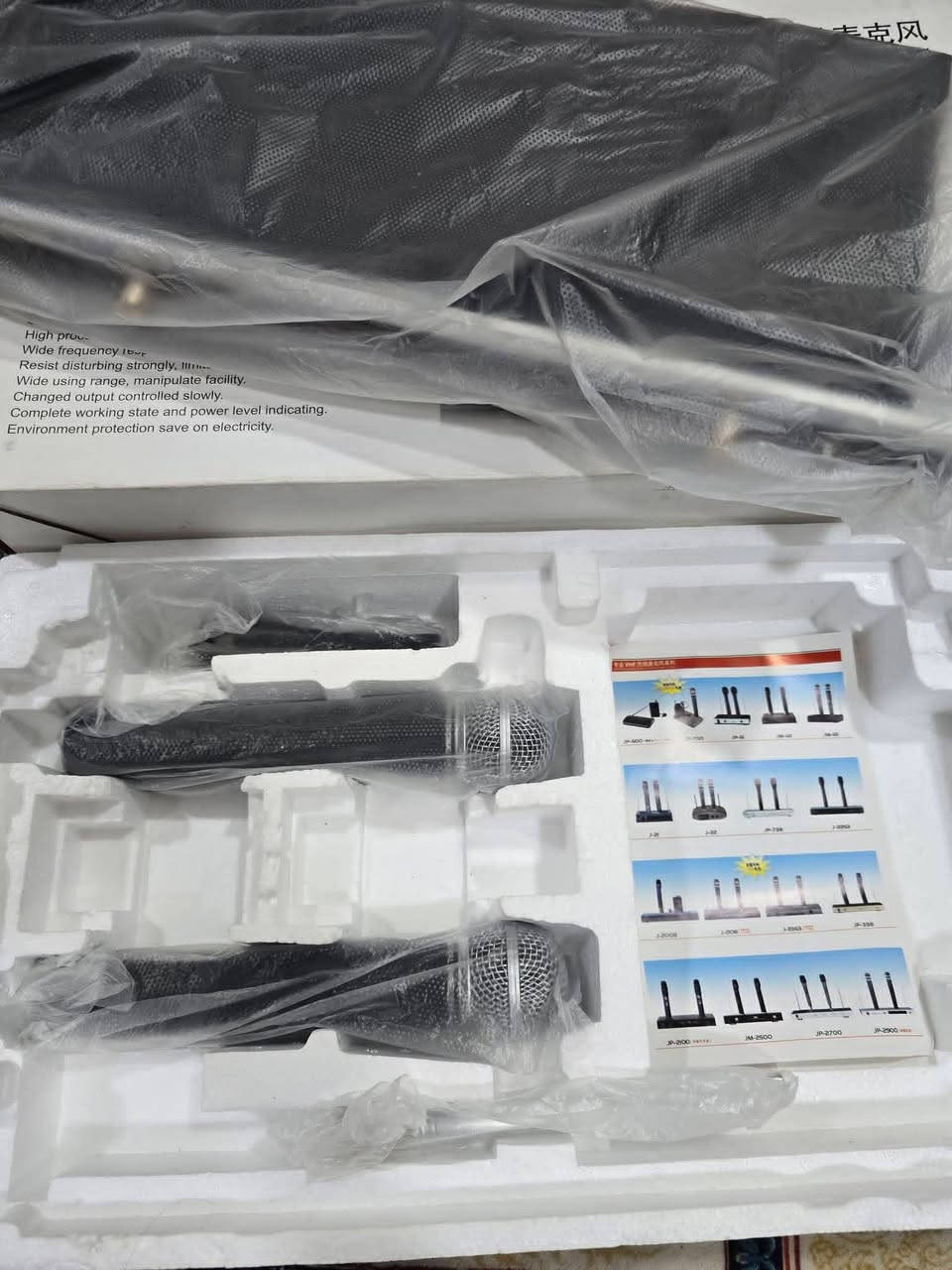 مايك وايرلس زوج  الجهاز معدن قطعه عملاقة 
للتواصل على الخاص

السعر  ٦٥ الف


**إذا كنت صاحب هذا الإعلان وتريد حذفه لأي سبب، رجاءا أرسل رسالة إلى الدعم الفني**