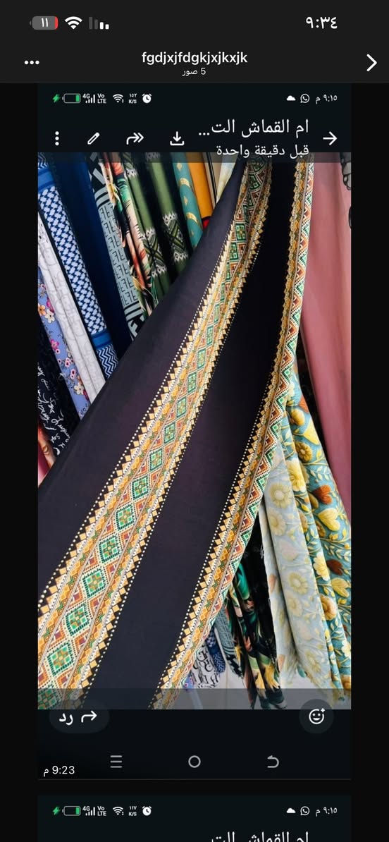 واسط قضاء الحي: محلة السراي
قطع اقماش كشمير ايطالي قطن الاصلي عرض اي قطعة من المعروضات ب ٦ 
يوجد توصيل لجميع محافظات العراق 🇮🇶 

رقم الهاتف: *********** وات ساب فقط عنوان المحل:_خلف مركز بيت الشام الطبي
