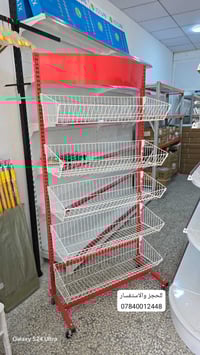 سلة جبس صيني ثقيل  ارتفاع 2 متر  عرض 90 سم  5 طوابق  للحجز والاستفسار ...