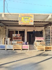 نجارة ابو عطا • اثاث غرف نوم • المقدادية ديالى