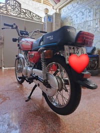 نامة ٢٢ • شلامجة الاصلي • مرقمة ميسان