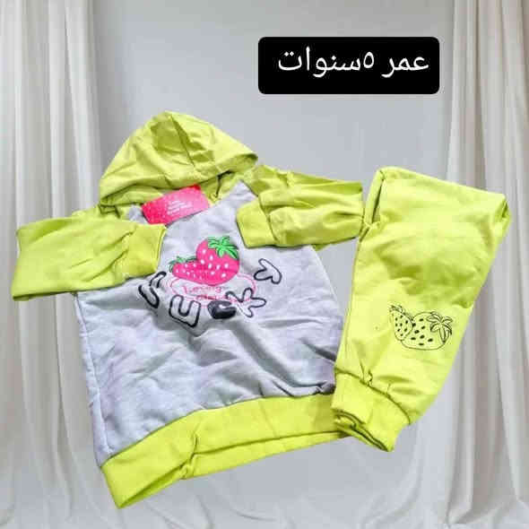 مراسله خاص او وتساب***********
