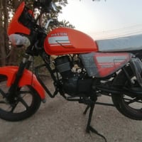 موديل ٢٢ • اوراق اصولي • كوت دجيلي