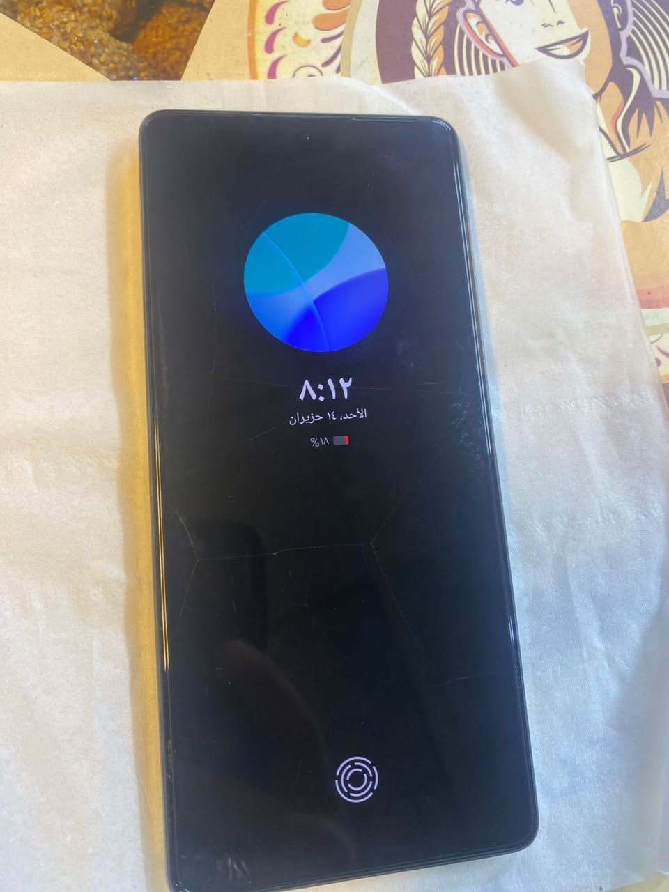 جهاز
TECNO CAMON 30
جهاز جديد وحديث

البطاريه: 
 
سعة البطاريه: 
5000

الشحن: 

70W

التصوير: 

فيديو: 
2k
صوره: 
100m

الشاشه: 

120hz
آمولت

الرام 16

ذاكرة: 
256g

معالج: 
Helio G99 Ultimate

الطراز: 
TECNO CL6
اصدار: 15

السعر 215 ويقبل المفاوضه***********
