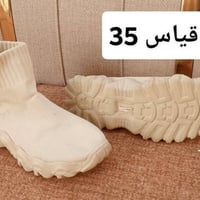 القطعة • توصيل بغداد • توصيل محافظات