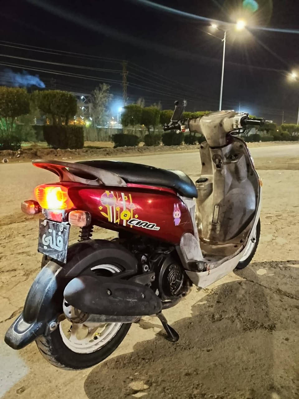 دراجه فله للبيع كلها شغاله سلف كهربائيه كلها شغاله مكينه مكفولة ناعمه تخبل بس لدبل لامامي تعبان شويه لسعر 600 وبيها مجال بصيط مكان بابل المسيب ***********
