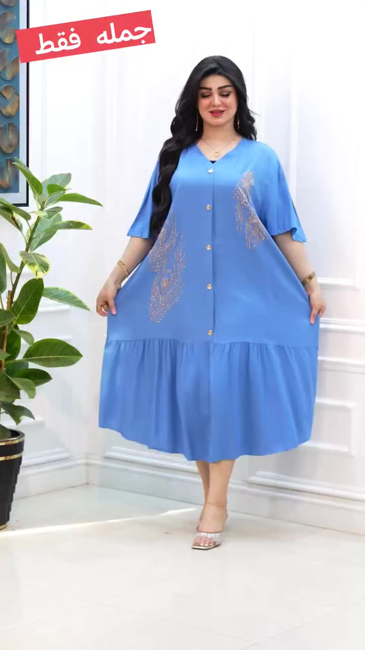 ✅ دشداشة قصيرة نسائي
✅الخامه كشمير ساده مطعم بالستراس درجه اولئ
✅القياسات  2XL.  3XL  4XL. 5XL
✅اقل طلب درزن
للحجز والاستفسار اضغط ع ارسال رساله ويتم الرد بأسرع وقت ممكن ✉️ 📞


**إذا كنت صاحب هذا الإعلان وتريد حذفه لأي سبب، رجاءا أرسل رسالة إلى الدعم الفني**