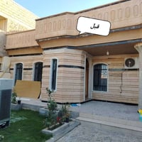 ترميم واجهة حجر • جلي حجر • تركيب سيراميك