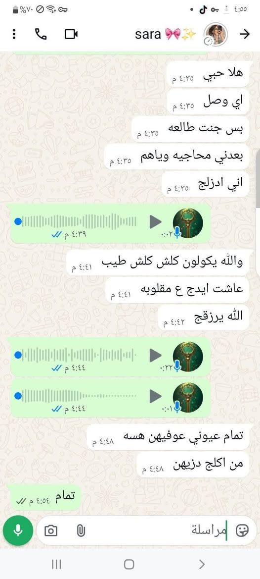 مرحبا ع بركة الله نبدي دولمه جدر يكفي 5نفرات ب7 يجيك مطبوخ وجاهز الحجز مراسلة الحساب او التواصل ع واتساب ***********
