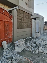 لبخ • اسطه لبخ • كركوك