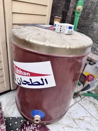 سخان جديد • تاج