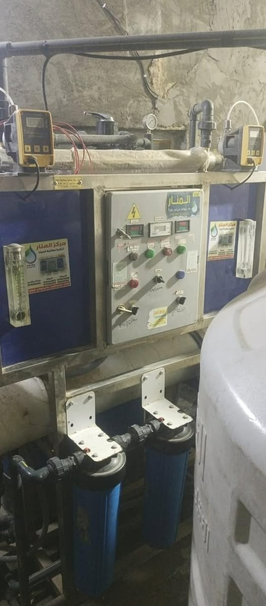 السلام عليكم محطه ماء ارو للبيع انتاج 1000 لتر في الساعه شركه المنار استخدام يقل عن ال 4 اشهر مع 2 تانكيات واحد 5 الاف لتر واحد 2 الاف لتر  للاستفسار *********** العنوان بغداد البلديات.مكلف بالنشر !!!
